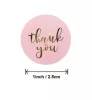 Papír öntapadós ragasztó TÖBB FAJTA rózsaszín a. thank you Ø25, karácsonyi, húsvéti, rózsaszín a. thank you Ø25-38 mm