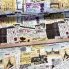 EXTRA AKCIÓS: Levelek az utazásaimról lakástextil