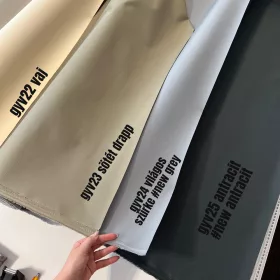   Sötét drapp erős (vízhatlan, UV-álló) gyöngyvászon (#94 600/300D)