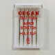 Háztartási varrógéptű: Organ Super Stretch 90/14 (5 db-os)