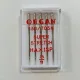 Háztartási varrógéptű: Organ Super Stretch 75/11 (5 db-os)